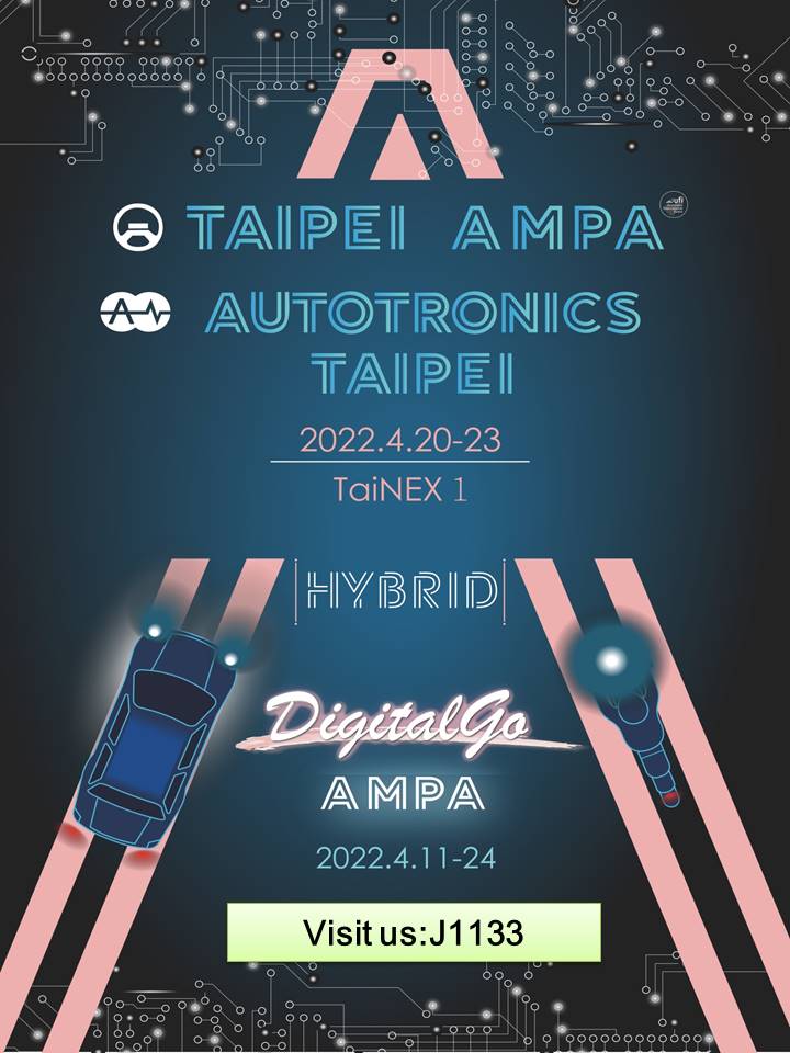 TAIPEI AMPA 2022 